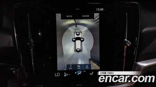 Volvo V90 Cross-Country 2018 Серый из Кореи, фото 6