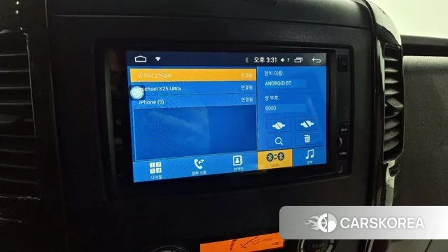 Other Manufacturers Other 2022 Желтый из Кореи, фото 6