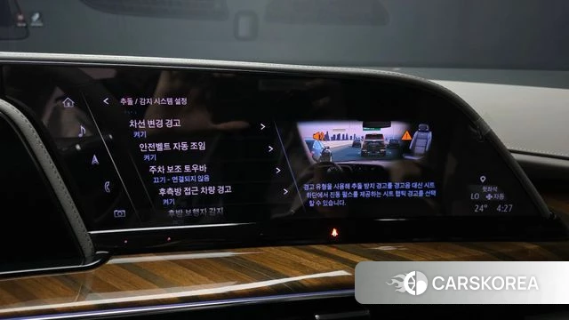 Cadillac Escalade 5th Generation 2024 Белый из Кореи, фото 6