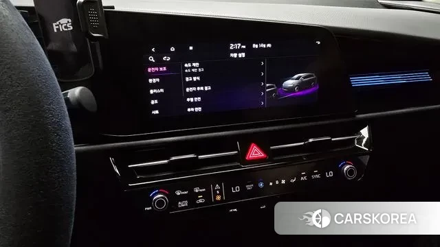 Kia Di Ol Nu Niro 2024 Белый из Кореи, фото 6