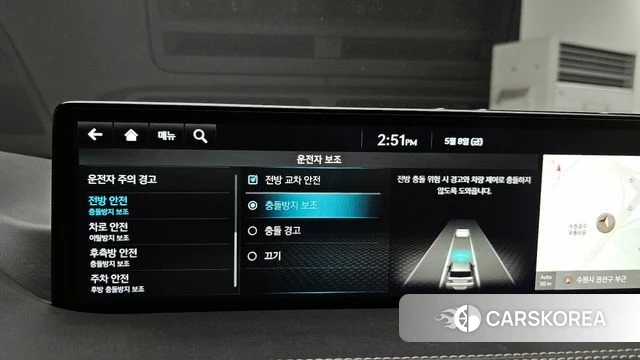 Genesis GV80 2023 Белый из Кореи, фото 6