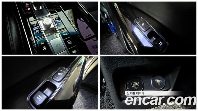 Kia K7 Premier Hybrid id 2490020 из Кореи 6