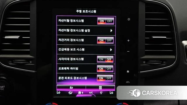 Renault Korea (Samsung) The New QM6 2022 Белый из Кореи, фото 6