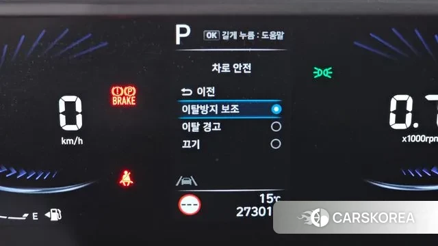 Hyundai Staria 2022 Белый из Кореи, фото 6