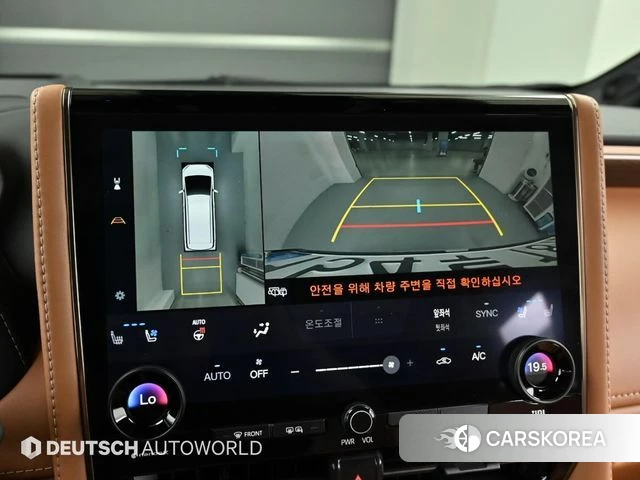 Toyota Alphard 4th Generation 2024 Белый из Кореи, фото 6