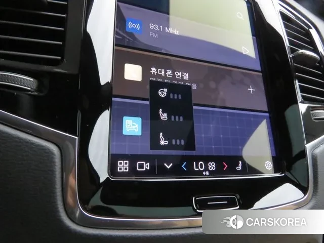 Volvo XC90 second Generation 2025 Белый из Кореи, фото 6