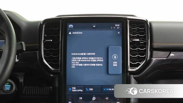 Ford Ranger 4th Generation 2023 Черный из Кореи, фото 6