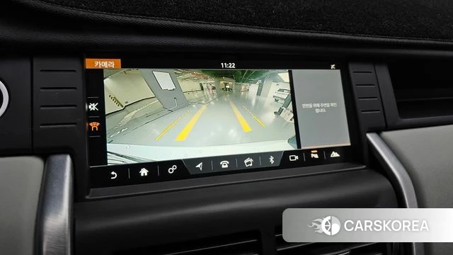 Land Rover Discovery Sports 2018 Белый из Кореи, фото 6