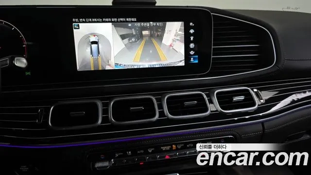 Mercedes-Benz GLS - Class X167 2023 Черный из Кореи, фото 6