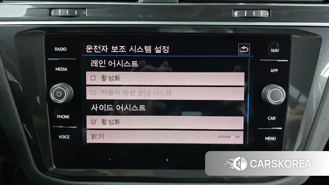 Volkswagen Tiguan second Generation 2018 Серый из Кореи, фото 6