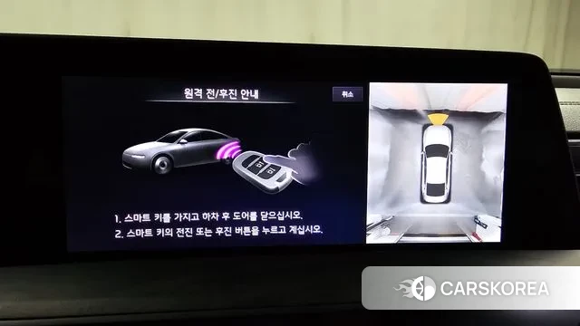 Kia K8 Hybrid 2022 Черный из Кореи, фото 6