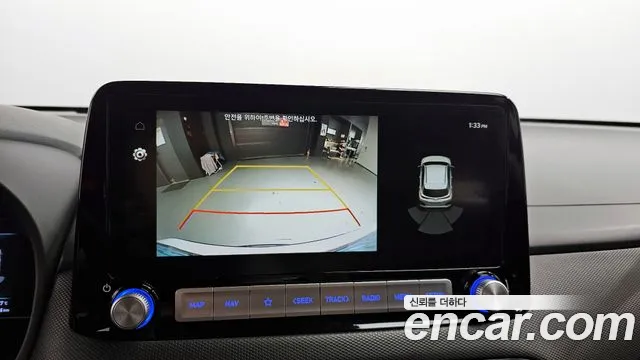 Hyundai Kona Electric 2020 Белый из Кореи, фото 6