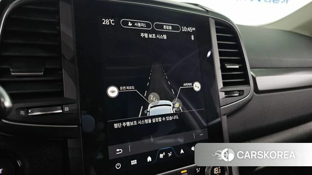 Renault Korea (Samsung) The New QM6 2024 Серебристо-серый из Кореи, фото 6