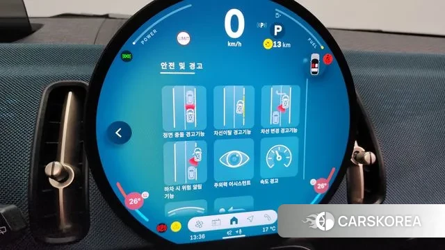 Mini Cooper S Countryman 3rd Generation 2024 Синий из Кореи, фото 6