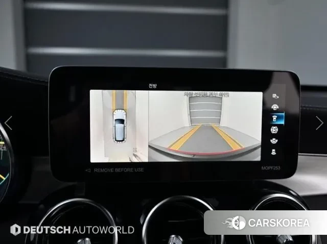 Mercedes-Benz GLC-Class X253 id 3487832 из Кореи 6