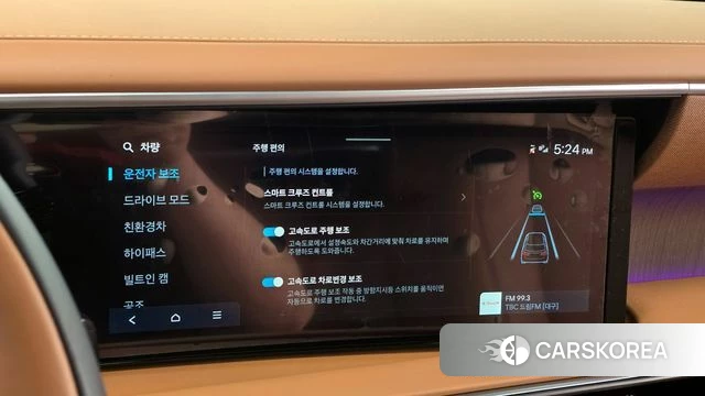 Hyundai Palisade (LX3) 2025 Черный из Кореи, фото 6