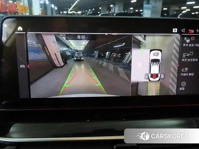 BMW 5 Series (G30) 2021 Белый из Кореи, фото 6