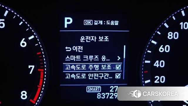 Hyundai Grandeur IG 2018 Черный из Кореи, фото 6