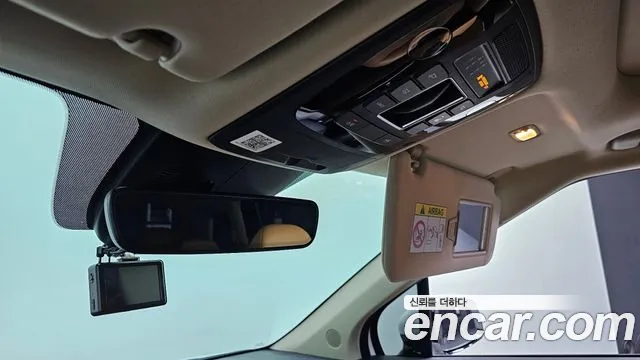 Kia Carnival 4th generation 2021 Белый из Кореи, фото 6