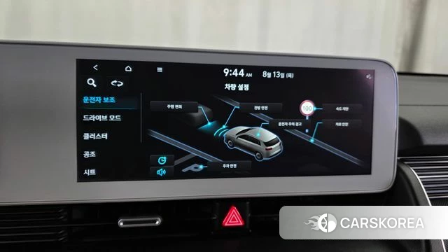 Hyundai Ionic 5 2021 Серебристо-серый из Кореи, фото 6