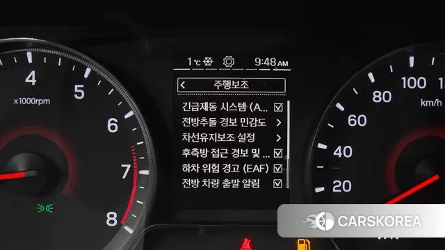 Ssangyong The New Tivoli 2023 Белый из Кореи, фото 6