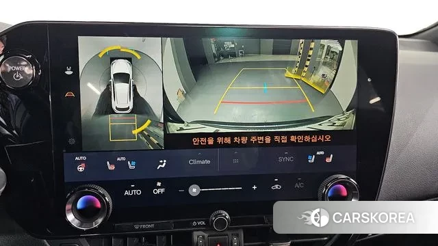 Lexus NX450h + 2nd generation 2022 Серый из Кореи, фото 6