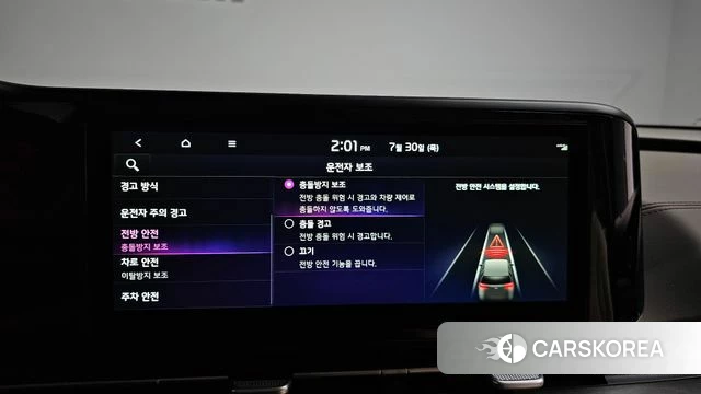Kia Carnival 4th generation 2023 Черный из Кореи, фото 6