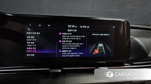 Kia Carnival 4th generation 2021 Черный из Кореи, фото 6