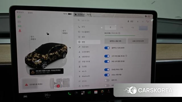 Tesla Model Y 2023 Черный из Кореи, фото 6