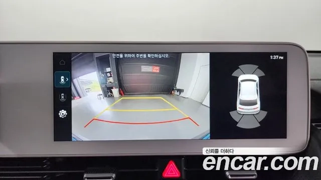 Hyundai Ionic 5 2022 Серебряный из Кореи, фото 6