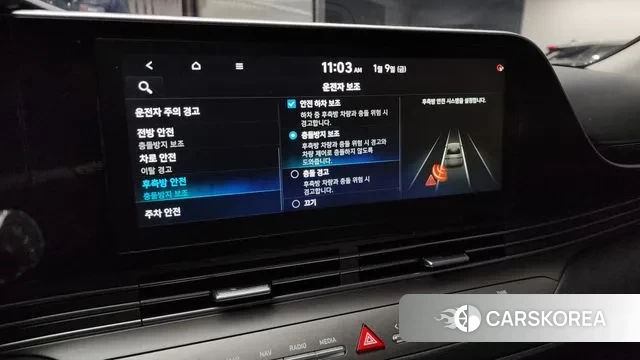 Hyundai The New Grandeur IG 2020 Черный из Кореи, фото 6