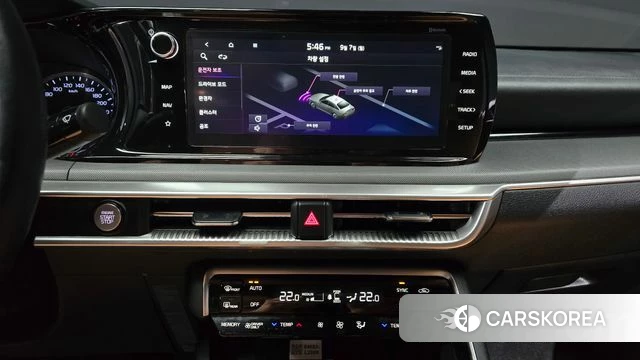 Kia K5 Hybrid 3rd Generation 2023 Белый из Кореи, фото 6