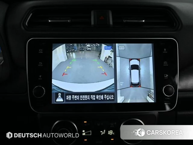 Nissan Leaf (ZE1) 2019 Белый из Кореи, фото 6