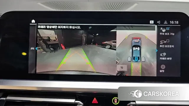 BMW 3 Series (G20) 2020 Серый из Кореи, фото 6