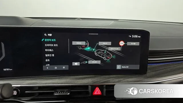 Kia The New K5 3rd generation 2024 Черный из Кореи, фото 6