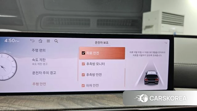 Genesis GV80 2023 Серый из Кореи, фото 6
