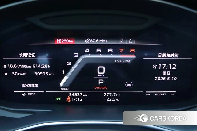 Audi S6 2023 Темно-серый из Китая, фото 6