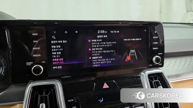 Kia Sorento 4th Generation 2020 Серый из Кореи, фото 6