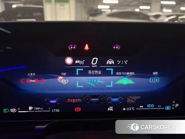 Mercedes-Benz S-Class W223 2022 Серый из Кореи, фото 6