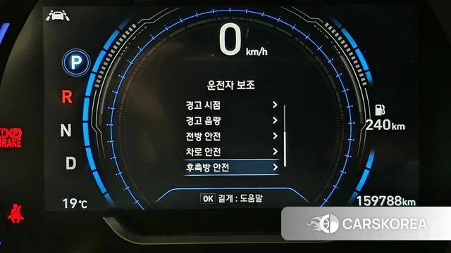 Hyundai Santa Fe TM 2019 Белый из Кореи, фото 6