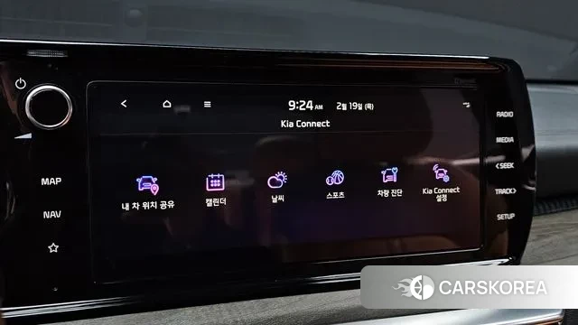 Kia K5 3rd generation 2023 Белый из Кореи, фото 6