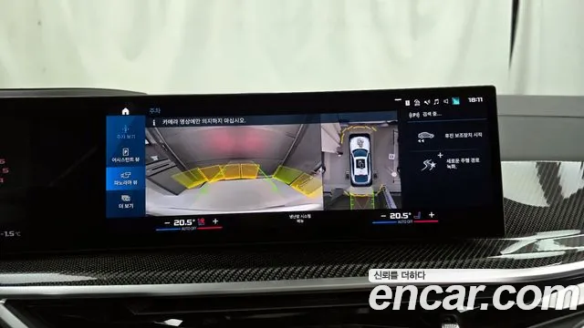 BMW X6M (G06) id 2325726 из Кореи 6