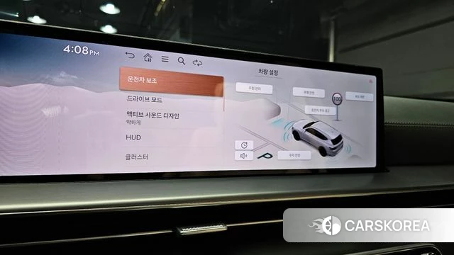 Genesis GV80 2024 Белый из Кореи, фото 6