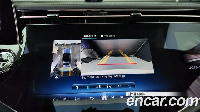 Mercedes-Benz E-Class W214 id 2713074 из Кореи 6