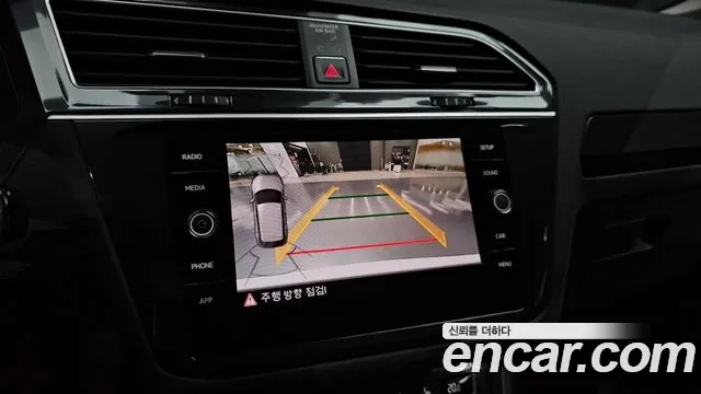 Volkswagen Tiguan second Generation 2018 Белый из Кореи, фото 6