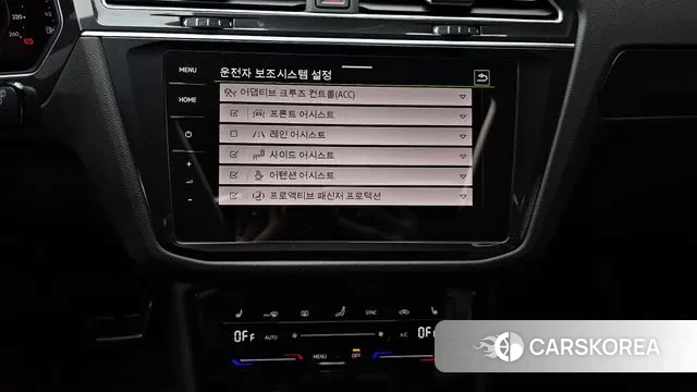 Volkswagen Tiguan second Generation 2022 Белый из Кореи, фото 6