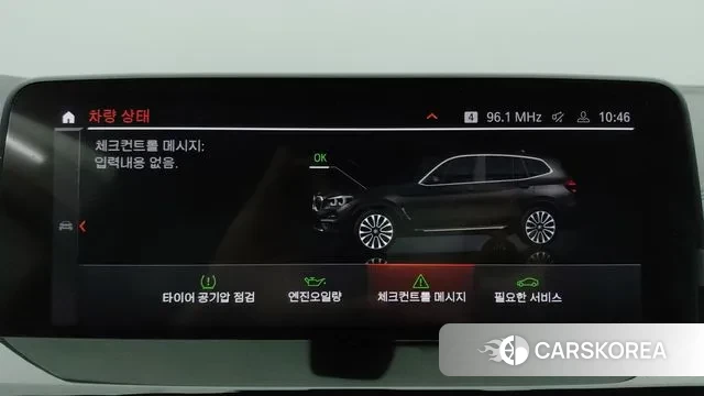 BMW X3 (G01) 2021 Черный из Кореи, фото 6