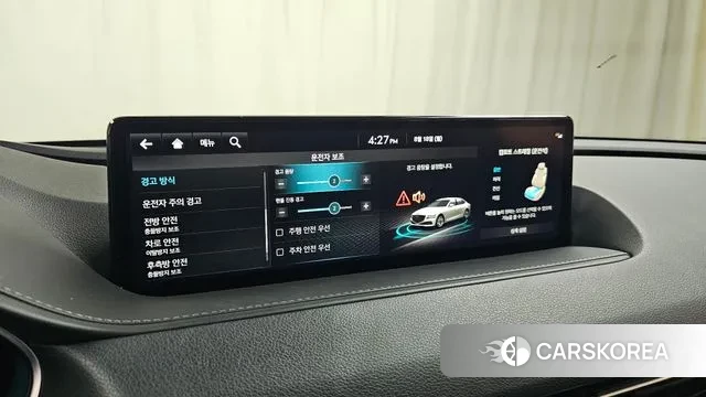 Genesis G80 (RG3) 2023 Белый из Кореи, фото 6