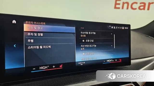 BMW 3 Series (G20) 2023 Белый из Кореи, фото 6