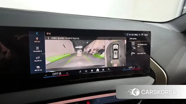 BMW X3 (G45) 2025 Белый из Кореи, фото 6